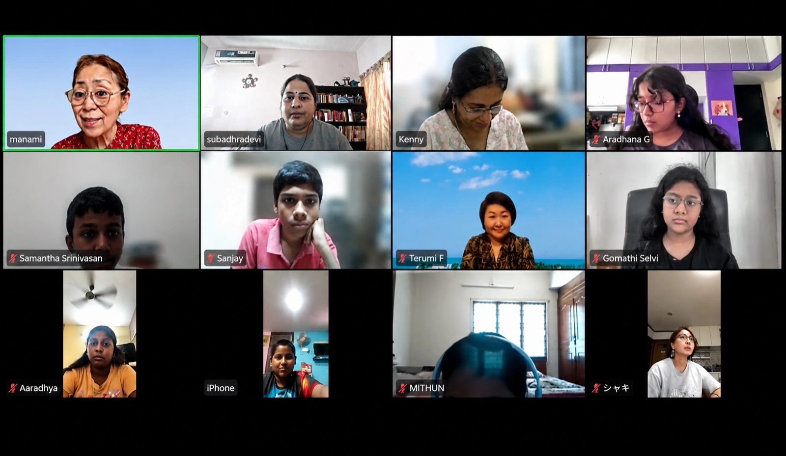 A children's online batch mid-lesson